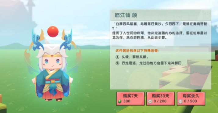 ���������ٽ�����Ƥ����ô���_���������ٽ�����Ƥ��ͼ��һ��