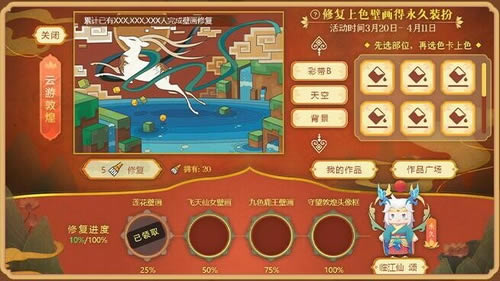 �������������������ݽ���_������������������ȫ