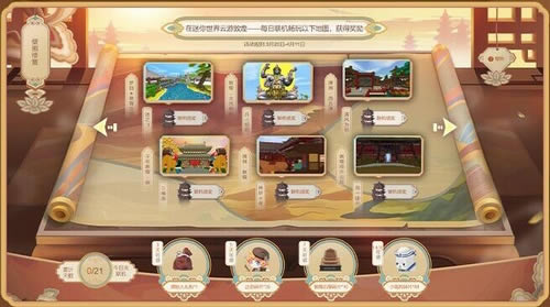 �������������������ݽ���_������������������ȫ