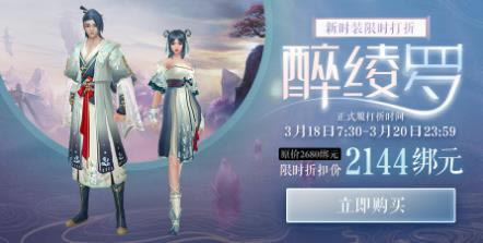 ��������2021��3��18�ո���ά������_��������2021��3��18�ո�����ʲô