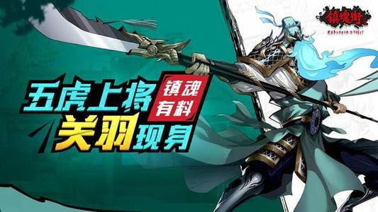 ���������������ػ���ǿ������_����������������ʲôǿ����ػ���