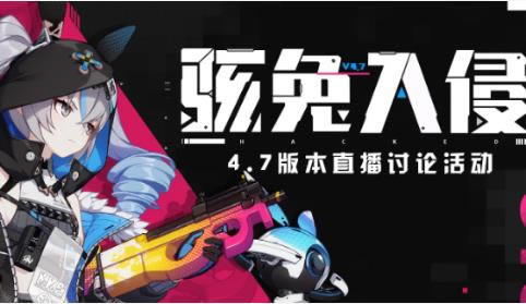 ����3����4.7�汾ֱ������ˮ�����������_����3����4.7�汾ֱ������ˮ�������ȡ��ַ