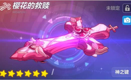 ����3ӣ���ľ�����ô���_����3ӣ���ľ����÷���