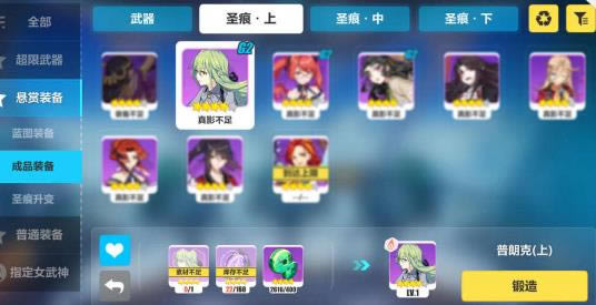 ����3����������ô���_����3�������һ�÷���