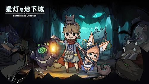 �������³���������λ��_�������³���������÷���