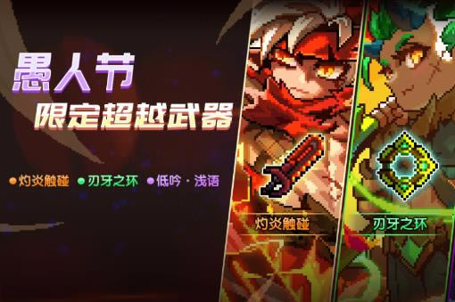 �ҵ����߻��Ե�С��