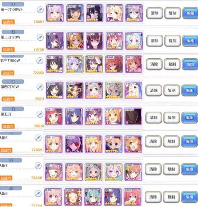 ��������ը������ôͨ��_��������ը�����򷨹���