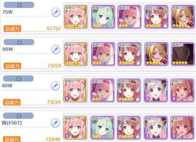 ��������ը������ôͨ��_��������ը�����򷨹���