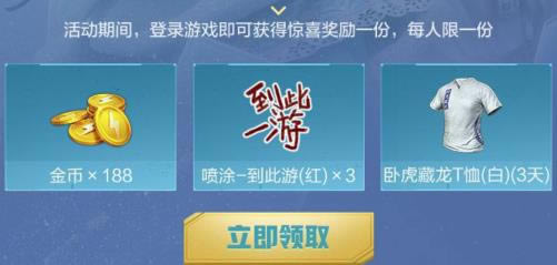 ��ƽ��Ӣõ��������װ�������������_��ƽ��Ӣõ��������װ���������ȡ��ַ