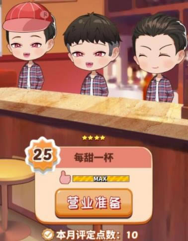 ��Ԫ������Ա��������ʲô��_��Ԫ����������Ա����������Ч�����