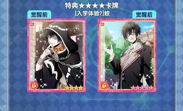 ħ��ʱ�⹫�������������_ħ��ʱ�⹫�������ʲô����