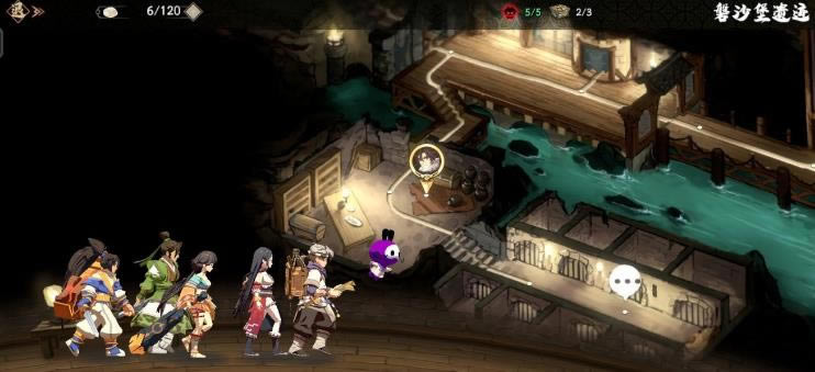 ��ؽ���ɳ���ż���������λ������_��ؽ���ɳ���ż���������λ��һ��