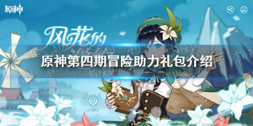 ԭ�������ð�������������_ԭ�������ð�����������ʲô����