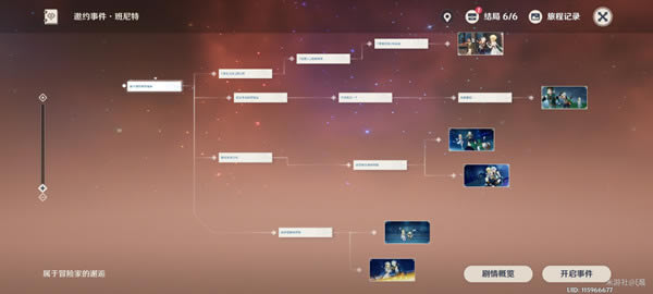 ԭ�������ó�������ô��_ԭ�������ó�������