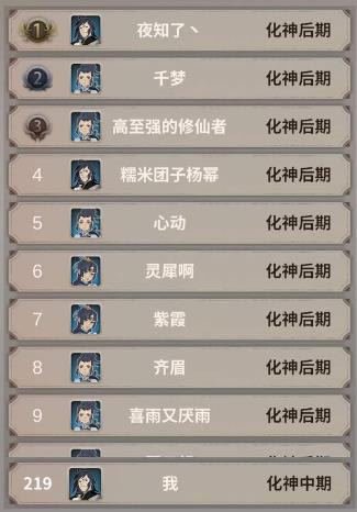 һ����ң������ô����_һ����ң���θ�����ʽ����