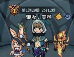 �������³���Ҫ봽���_�������³�봽���ô��