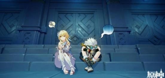 原神埃伊亚遗迹冒险任务怎么做_原神埃伊亚遗迹冒险任务攻略