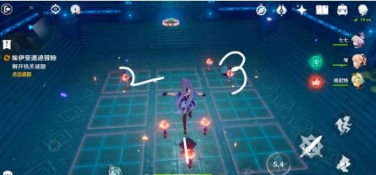 原神埃伊亚遗迹冒险任务怎么做_原神埃伊亚遗迹冒险任务攻略