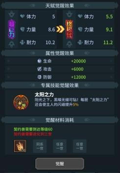 �������³ǳ�����ô�ռ���_�������³���ô����ռ�������