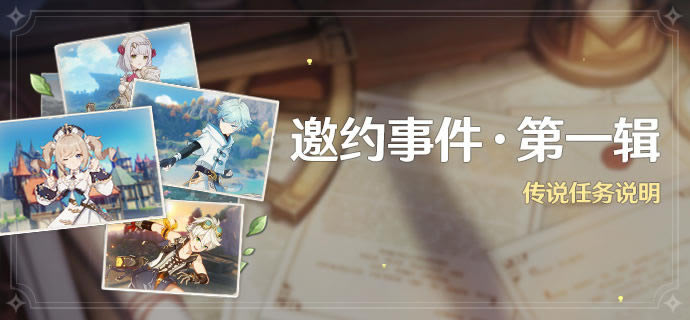 ԭ����Լ�¼���һ��������ô��_ԭ����Լ�¼���һ��������