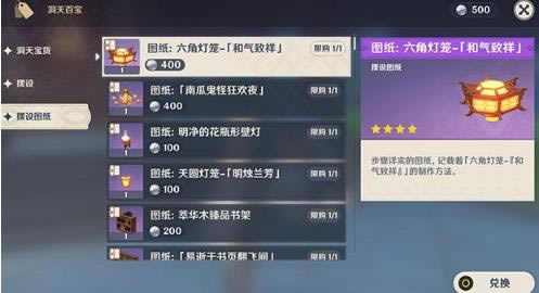 ԭ������Ƽ���ѵĲ���淨����_ԭ������Ƽ���ѵĲ����ô��