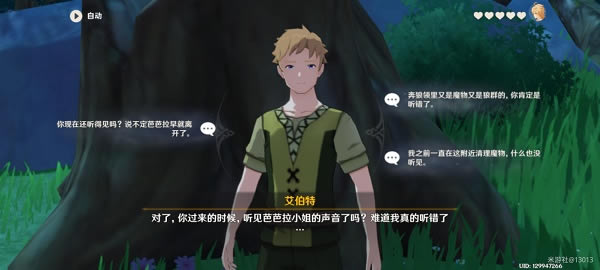 ԭ��Ű�����Լ�¼���ô��_ԭ��Ű�����Լ�¼�����