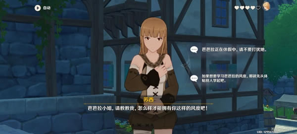 ԭ��Ű�����Լ�¼���ô��_ԭ��Ű�����Լ�¼�����