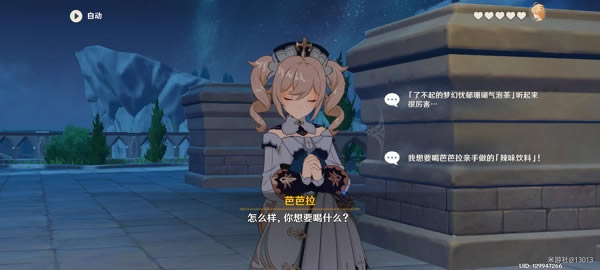 ԭ��Ű�����Լ�¼���ô��_ԭ��Ű�����Լ�¼�����