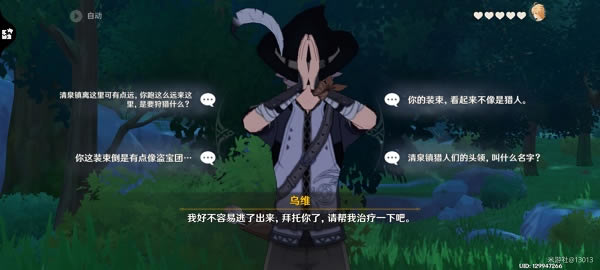 ԭ��Ű�����Լ�¼���ô��_ԭ��Ű�����Լ�¼�����