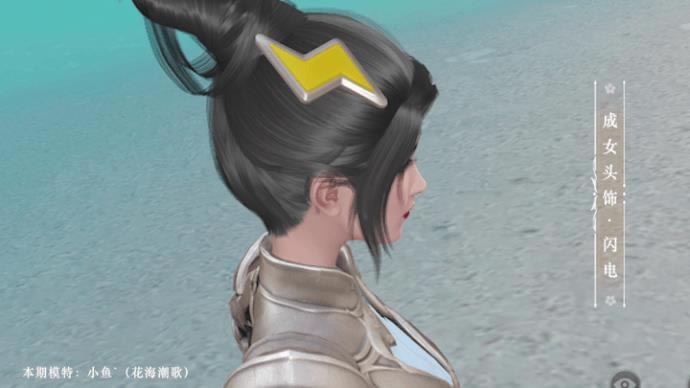 ����������ͷ������ͼ��չʾ_����������ͷ������ʲô��