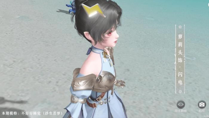 ����������ͷ������ͼ��չʾ_����������ͷ������ʲô��