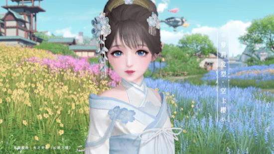 ���������·��Ϳ���ӣͼ��չʾ_���������·��Ϳ���ӣʲô��