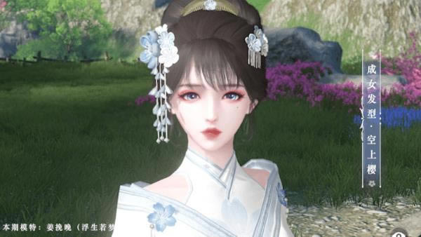 ���������·��Ϳ���ӣͼ��չʾ_���������·��Ϳ���ӣʲô��