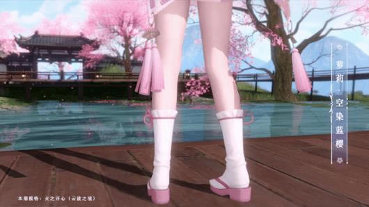 �������ο�Ⱦ��ӣʱװʲô��_�������ο�Ⱦ��ӣʱװͼ��չʾ