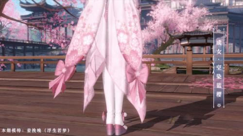 �������ο�Ⱦ��ӣʱװʲô��_�������ο�Ⱦ��ӣʱװͼ��չʾ