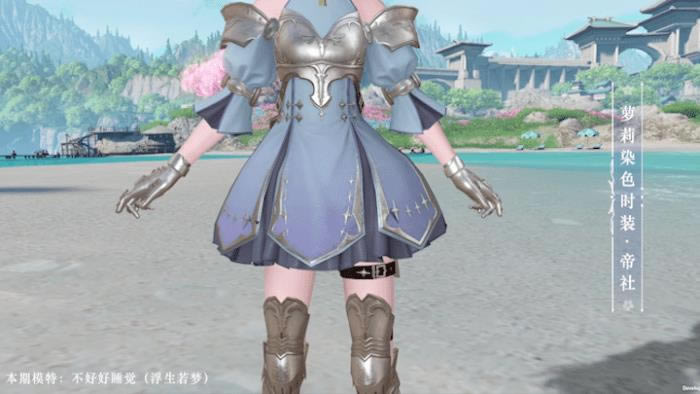 ��������ȫ����۵���ս��ʲô��_��������ȫ����۵���ս��ͼ��չʾ