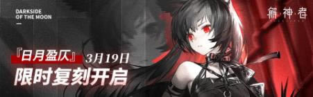 ����������2021������ӯ����ʱ���̻���_����������2021������ӯ����ʱ���̻��ʲô