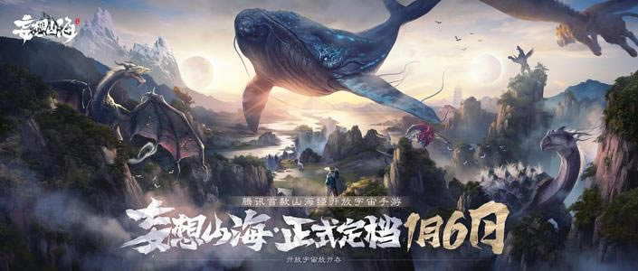 ����ɽ���E������򷨹���_����ɽ���E��������ô��