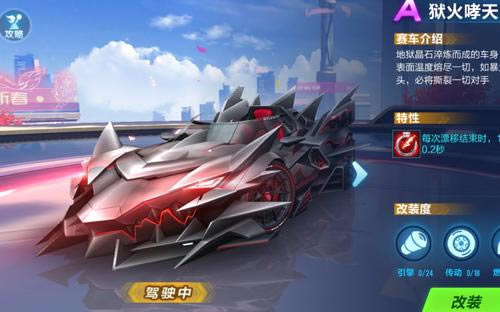 QQ�ɳ����ΰ�֮���ޱ�����ô��_QQ�ɳ����ΰ�֮���ޱ��λ�ȡ����