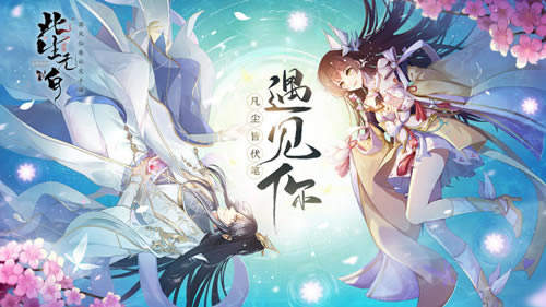 ӳ�³�����Ӽ�����2021��3��18�ո��¹���_ӳ�³�����Ӽ�����2021��3��18�ո�����ʲô