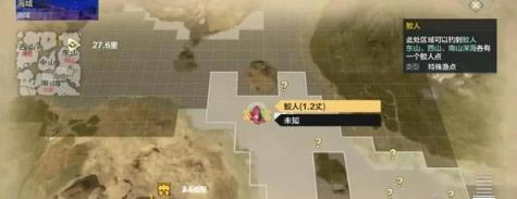 ����ɽ�������㴹���ص�һ��_����ɽ�������㴹���ص�����