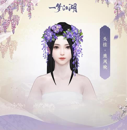 һ�ν���ͷ���Ҽ�Ѭ����ʲô��_һ�ν���ͷ���Ҽ�Ѭ����ͼ��չʾ