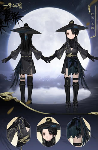 һ�ν�����ȵʱװʲô��_һ�ν�����ȵʱװͼ��չʾ