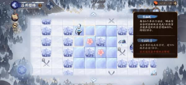 ����ʦӣ����ô��_����ʦӣ���淨����