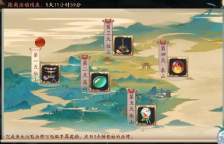 ��Ц����������2021��3��18�ո���ά������_��Ц����������2021��3��18�ո�����ʲô