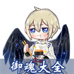 ����ʦ���ӣ����ô��_����ʦ���ӣ��ͨ��·�����