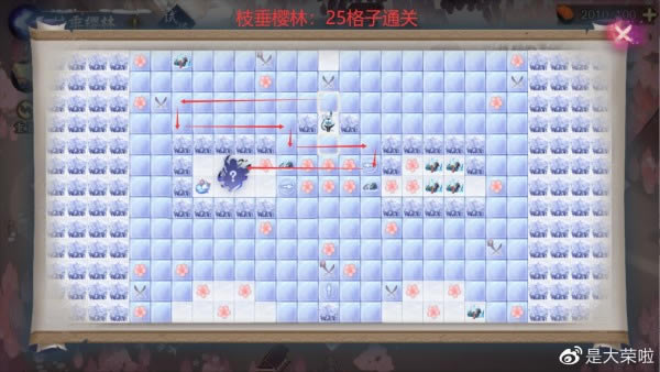 ����ʦ֦��ӣ����ô��_����ʦ֦��ӣ��ͨ��·�����