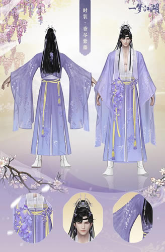 һ�ν����㾡����ʱװʲô��_һ�ν����㾡����ʱװͼ��չʾ