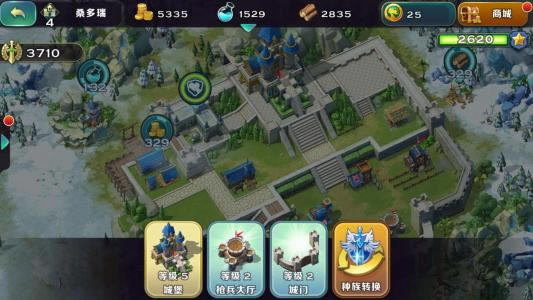 �����԰����2021��3��17�ո�����_�����԰����2021��3��17�ո�������ʲô