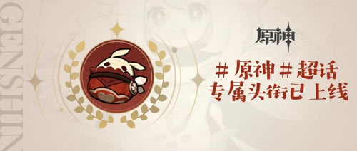 ԭ�񳬻�����ר��ͷ�αı�ը����ô��_ԭ�񳬻�����ר��ͷ�αı�ը����ȡ����